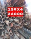 Продам трубу! 159х4/ПШ