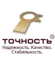 Качественный металлопрокат и его передел !