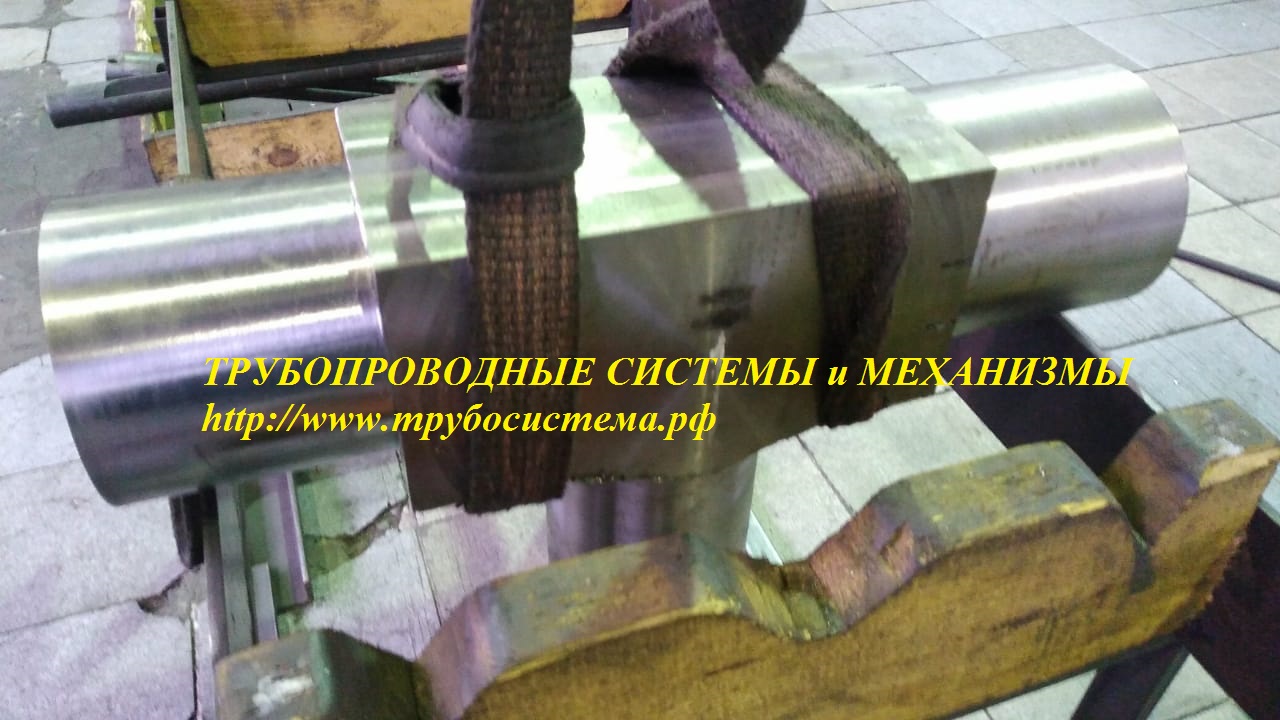 ���������� �������� ��� 24.125.19-89