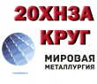 ������ ���� 20��3� �� �������