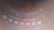 Труба ф1420х18,3мм. 37000р/тн