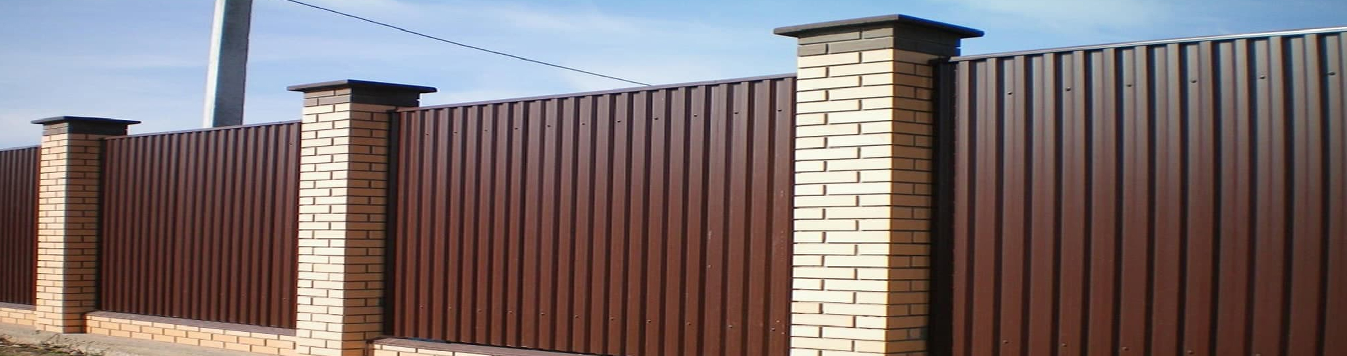 заборы в раменском районе