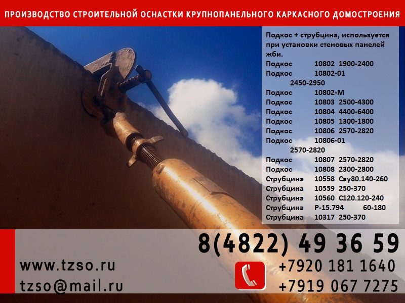 ������� ��� ������� ��� �������