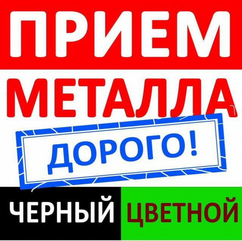 ����������. �������� � ���� ������. ����� �������. ��� ������, ����, ������, ������, ����������, ���