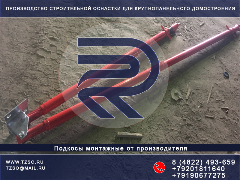 ������� ��� ����-���� ������ � ������