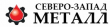 ДОРОГО ЛАТУНЬ БРОНЗА