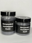 Дисульфид молибдена MOS2! Продаем в розницу!