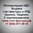 ��������� ��� � ��������������.  ���������� ����-������� (���) � �������������� ��������.�