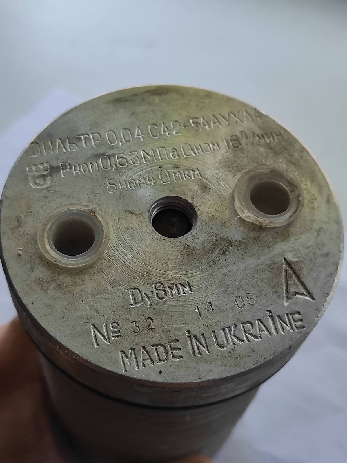 ������ �������� 0.04 �42-54�