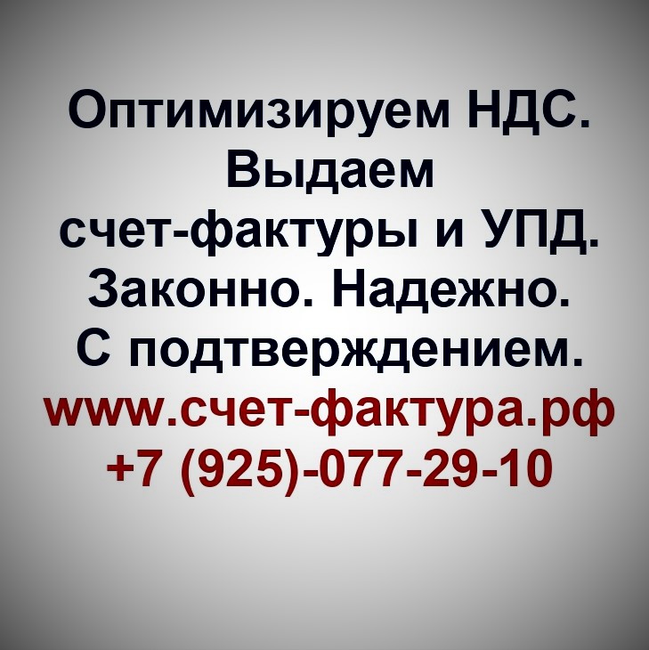 ��������� ��� � ��������������.  ���������� ����-������� (���) � �������������� ��������.�