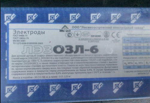 ����� ��������� �� 61.30