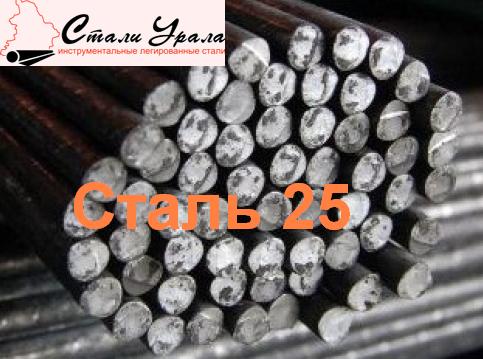 ���� �������� ��25 18 ��