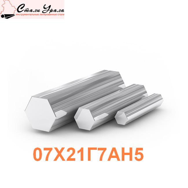 ���� ����������� 07�21�7��5(��222) �22, �42, �44, �50, �55