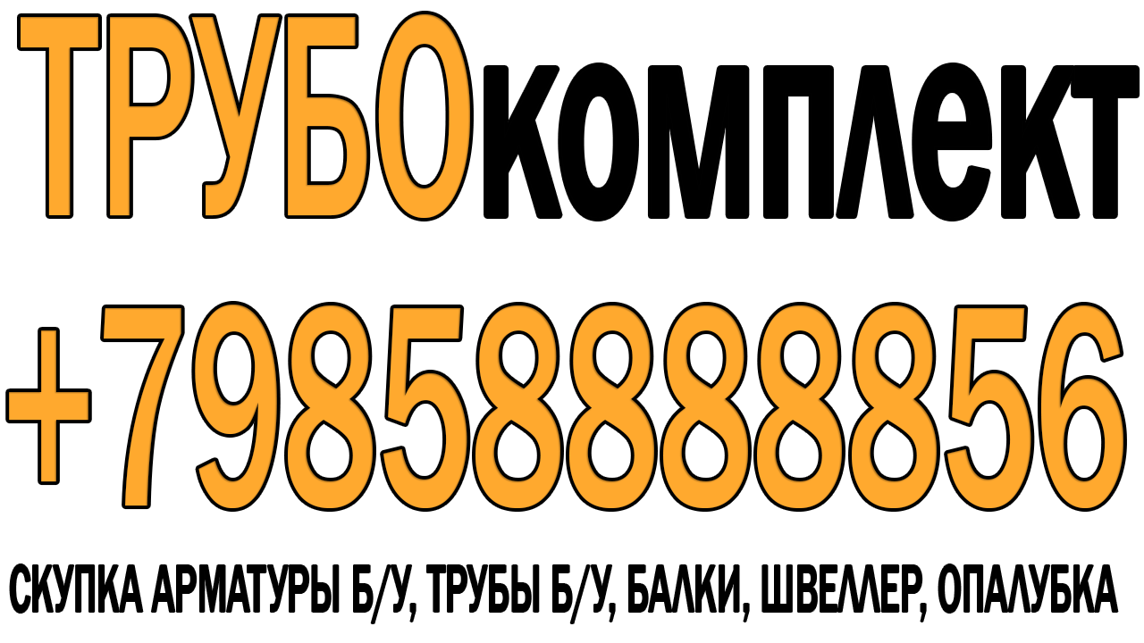 ������ ����� ����� �/� 30 �1/�2 , 35 �1/�2 , ����� 40�1/�2 , ����� 50 � 55 �������������