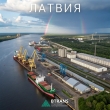 Доставка металлических профилей из Латвии