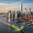 Доставка металлообрабатывающего оборудования из США