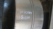 Лента ЭП700 ВД (10Х15Н27Т3МР-ВД)