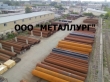 ����� 820�12 �� 1381-012-05757848-2005 �60 � ��� �������� �� 1390-034-04005951-2008 