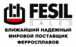 Ферробор с доставкой по СНГ