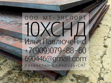 ���� 10���� 8-50�� ���� 6713 ���� 19281