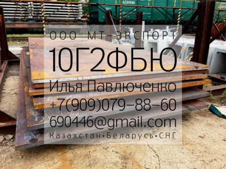 ���� 10�2��� �� 8�� �� 60�� �60 � �������