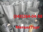 ����� ������ ����������� ���� 3826-82 ����� 12�18�10� �� 0,4�0,20 �� 20,0�2,0��. 