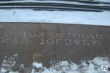 Лист ст 10Г2Фбю , 09ГСФ ,13ХФА,