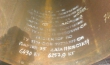 ����� �530�15��. 2010�.�. 33000�/��