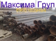 Металлопрокат трубы,балка,шпунт Ларсена