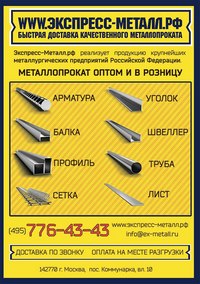 ���� �� ������ ������������� � �������� �� ������ � �������