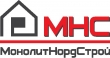 Продаем трубы нержавеющие б/у 152х9