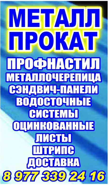 ���������� ��35,�57,�60,�75