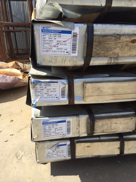 ���� �/� 2,0�1250�3000 09�2�