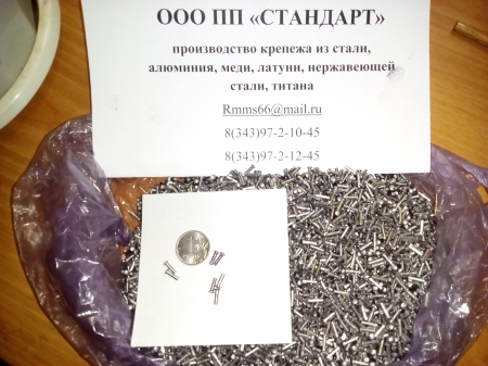 �������� 6*8 ���� 10299