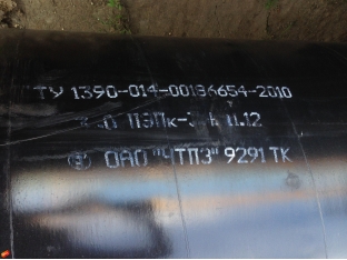 ����� �1020�12 �� 14-158-153-05 11.2012 � ��� �� 45000 �/��.