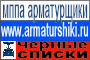 ��� ���������� � ���������������� ������������