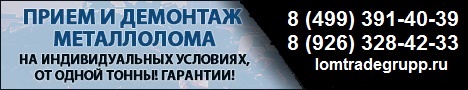 ����� �����������, �����, ��������.