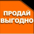 *** Приобрету трубу бу срочно! Валерий! ***