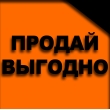 Срочно! Купим трубу, Валерий - 168/219/325/377/426/630/720/820/1020/1220 мм с демонтажа!
