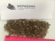 Шайба гровер Бркмц ГОСТ 6402-70