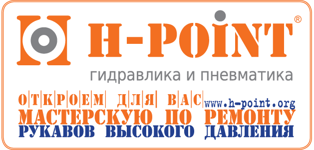 H-POINT - ���������� �� ������� � ������������ ���