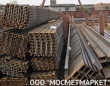 Металлопрокат
