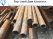 Труба 63,5х8 сталь 20 ГОСТ 8732-78