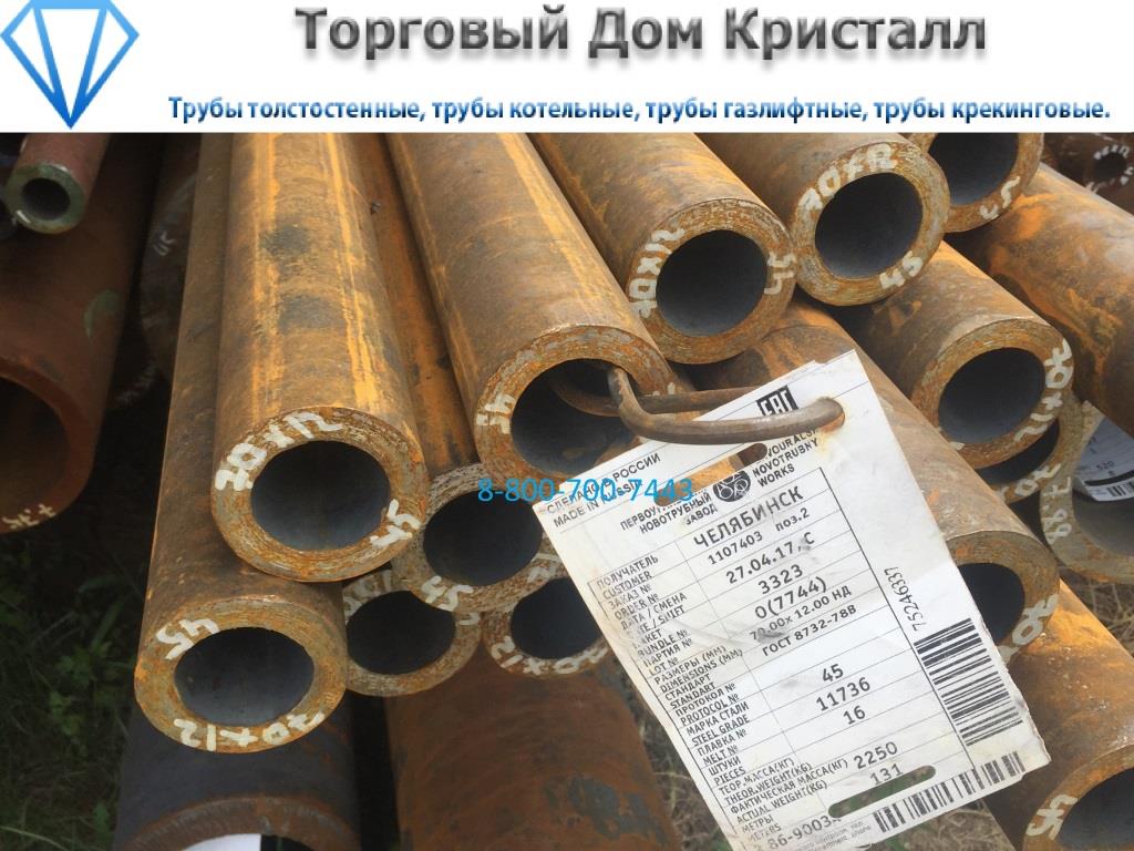 астана улица дулатова 181. торговый дом кристалл. торговый дом кристалл. ювелирный магазин калуга кирова. и.