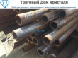 Труба 89х8 сталь 09г2с ГОСТ 8732-78