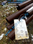 Труба газлифтная 426х9 сталь 09г2с по ТУ 14-3р-1128-2007