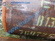 Труба 159х6 сталь 13хфа ТУ 1317-006.1-593377520-03