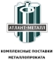 логотип компании Атлант-Металл