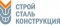 логотип компании СтройСтальКонструкция