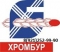 логотип компании ОАО ПК "Хромбур"